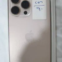 آیفون 16پرومکس|موبایل|اهواز, اهواز|دیوار