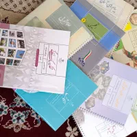 کتاب ابتدایی و متوسطه و کتاب کار|کتاب و مجله آموزشی|قم, بنیاد|دیوار