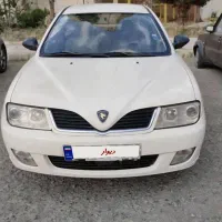 پروتون ایمپین