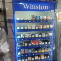 فروش وسایل مغازه