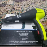 ماشین ریش تراش وال و سشوار پرفشیال هایر