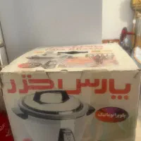 پلوپز ۱۲ نفره نو پارس خزر « مناسب برای جهیزیه »|اجاق گاز و لوازم برقی پخت‌وپز|تهران, شاهین|دیوار