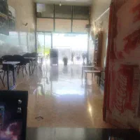 ملک-تجاری