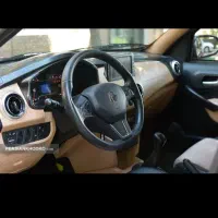 فروش فوق‌العاده اطلس s