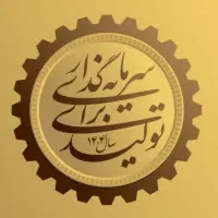 نیازمند خیاط خانم انقلابی