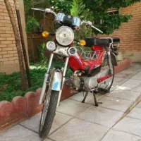 موتور سیکلت امیکو ۷۰پیروز
