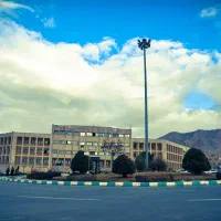 دیپلم تا دکتری معتبر