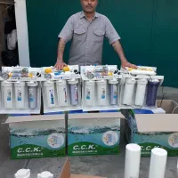 تصفیه آب حمید کیا