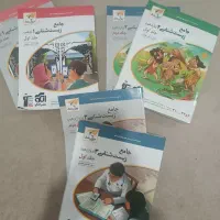 کتاب های درسنامه و تست جامع زیست شناسی برآیند