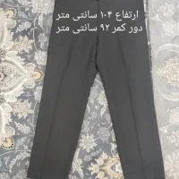 ۴ عدد شلوار مردانه در حد نو|لباس|دزفول, |دیوار