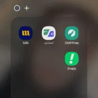 با این ۴تا پول رایگان بگیر