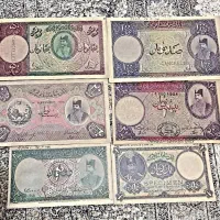 اسکناس قاجاری