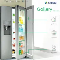 ساید بای ساید بدون پیش پرداخت بدون سود