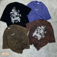 لش باکسی ماکانیی مردانه انگلیسیا