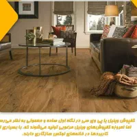 بدون تخریب بازسازی کنید|مصالح و تجهیزات ساختمان|رفسنجان, |دیوار