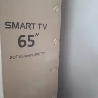 تلوزیون سوپرانو|تلویزیون و پروژکتور|آمل, |دیوار