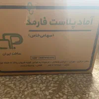 کارتن سازی .کارتن میوه.کارتن اسباب کشی.کارتن پستی.