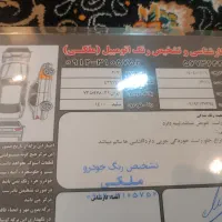 ۲۰۷ پاناراما|خودرو سواری و وانت|کرج, حیدرآباد|دیوار