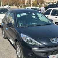 ۲۰۷ اتومات پانا ۱۴۰۴