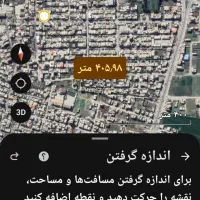 مغازه تجاری پاساژ ولیعصر