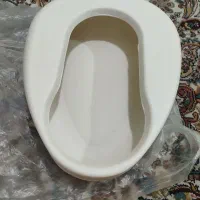 لگن بیمار