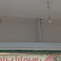 قفسه  فروشی|کتابخانه، شلف، قفسه‌های دیواری|گلبهار, شهر جدید گلبهار|دیوار