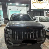 لوکانو L7 2025