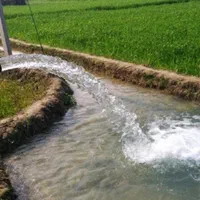 شرکت آب‌یابی ژئوکوروش