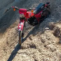 موتور تریل ایکسل