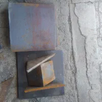 اتصالات