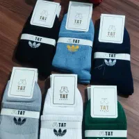 جوراب مردانه اعلا|لباس|قم, نیروگاه|دیوار