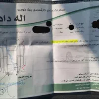 تیبا 2 97 تمیز|خودرو سواری و وانت|اصفهان, مهدی آباد|دیوار