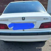 پارس دوگانه فابریک95