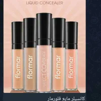 فروشنده لوازم آرایشی