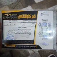 پژو 405 مدل 96|خودرو سواری و وانت|قم, محمد آباد|دیوار