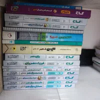 کتاب کنکوری نو
