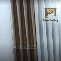 سبک جدید پرده ،در پرده سرای پارسا