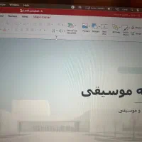 فروش پایان نامه ارشد معماری