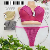 ست دانتل شورت و سوتین نیم تنه جوراب لباس زیرزیرپوش