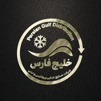 استخدام ویزیتور پخش مواد غذایی|استخدام بازاریابی و فروش|لامرد, |دیوار