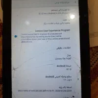 تبلت  فروش میرسد|تبلت|رشت, دباغیان|دیوار