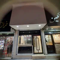 مغازه-طلافروشی