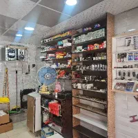 کلیدسازی مجید