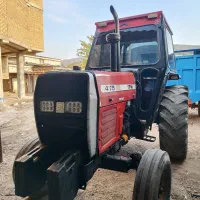 تراکتور 475تک