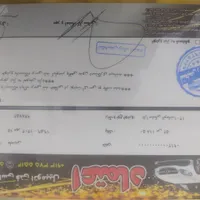 تارا اتوماتیک 1401 کم کار|خودرو سواری و وانت|قم, کیوانفر|دیوار