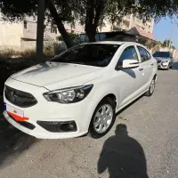 فروش فوری