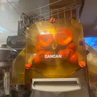 آب پرتقال انار گیری ترکیه ای