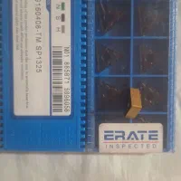 الماس تراشکاری|ابزارآلات|شیراز, کوشک میدان|دیوار