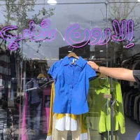 برند،اورجینال،اروپایی،قیمت مناسب