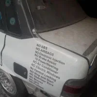 لاستیک ۴ حلقه نوع سالم|خودرو کلاسیک|تهران, سبلان (لشگر)|دیوار